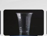 PET Bardak 12 oz Deluxe - 350 ml/ 12 oz